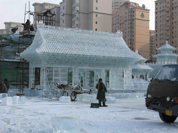 harbin winter holiday